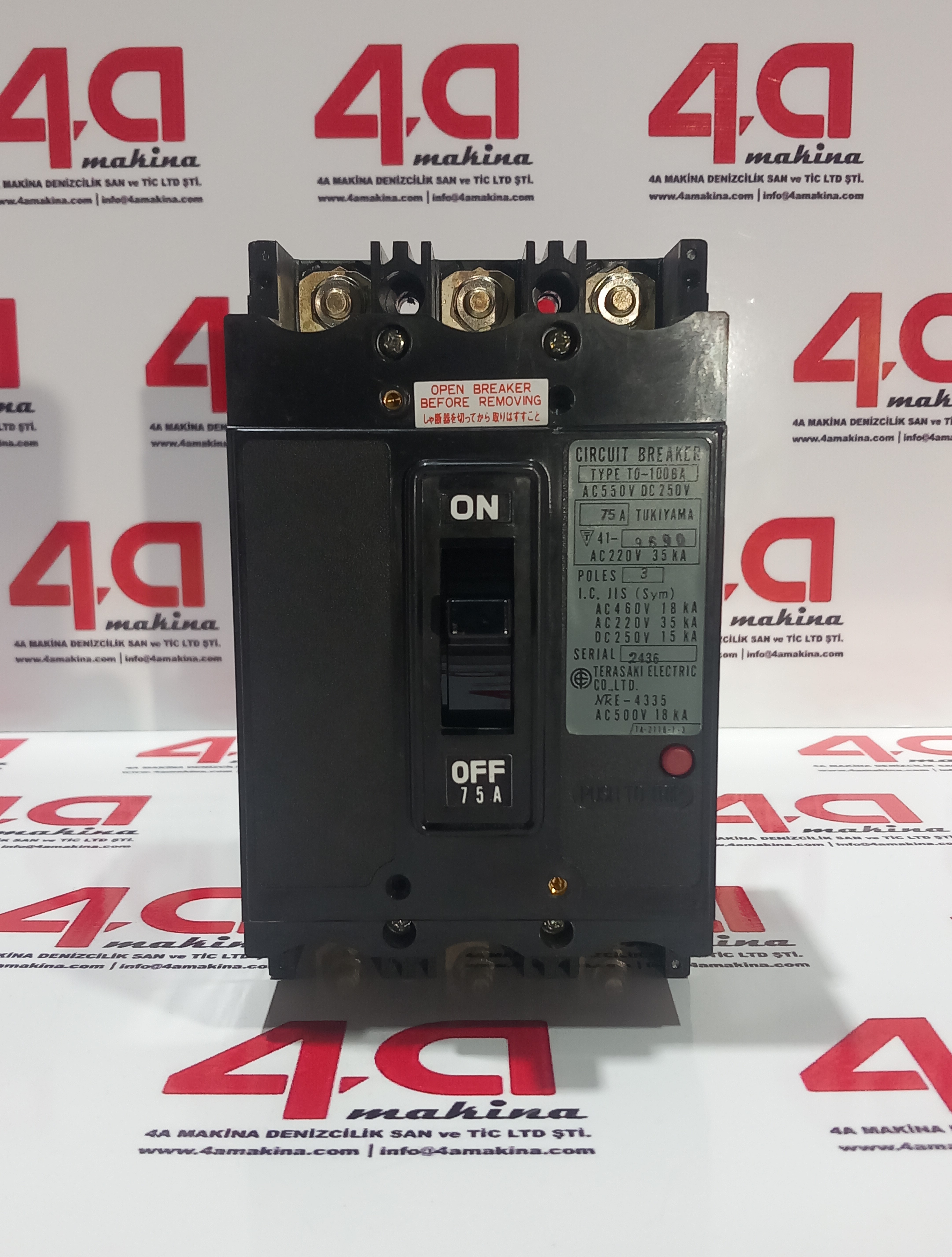 TERASAKI T0-100BA Circuit Breaker 75A