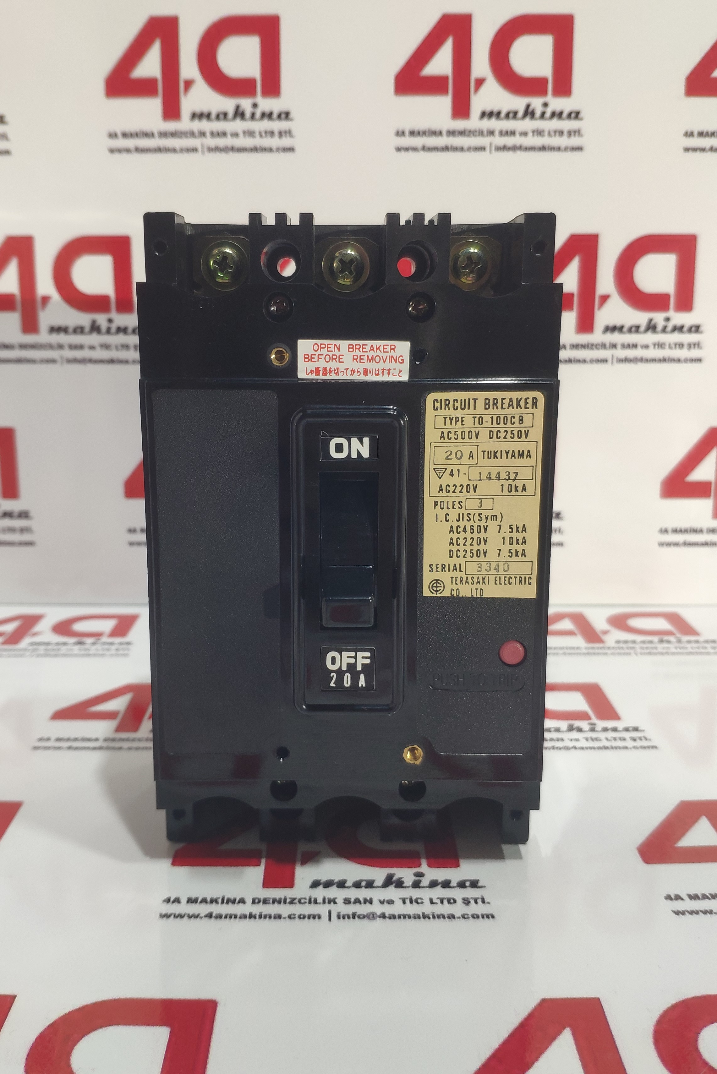 TERASAKI T0-100CB Circuit Breaker 20A