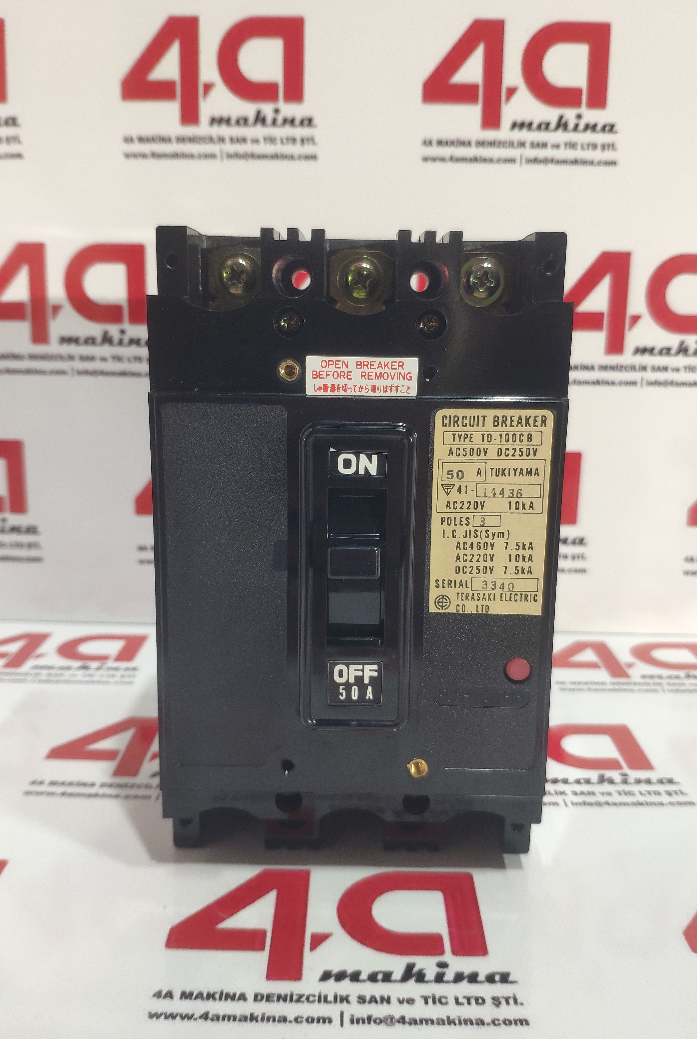 TERASAKI T0-100CB Circuit Breaker 50A