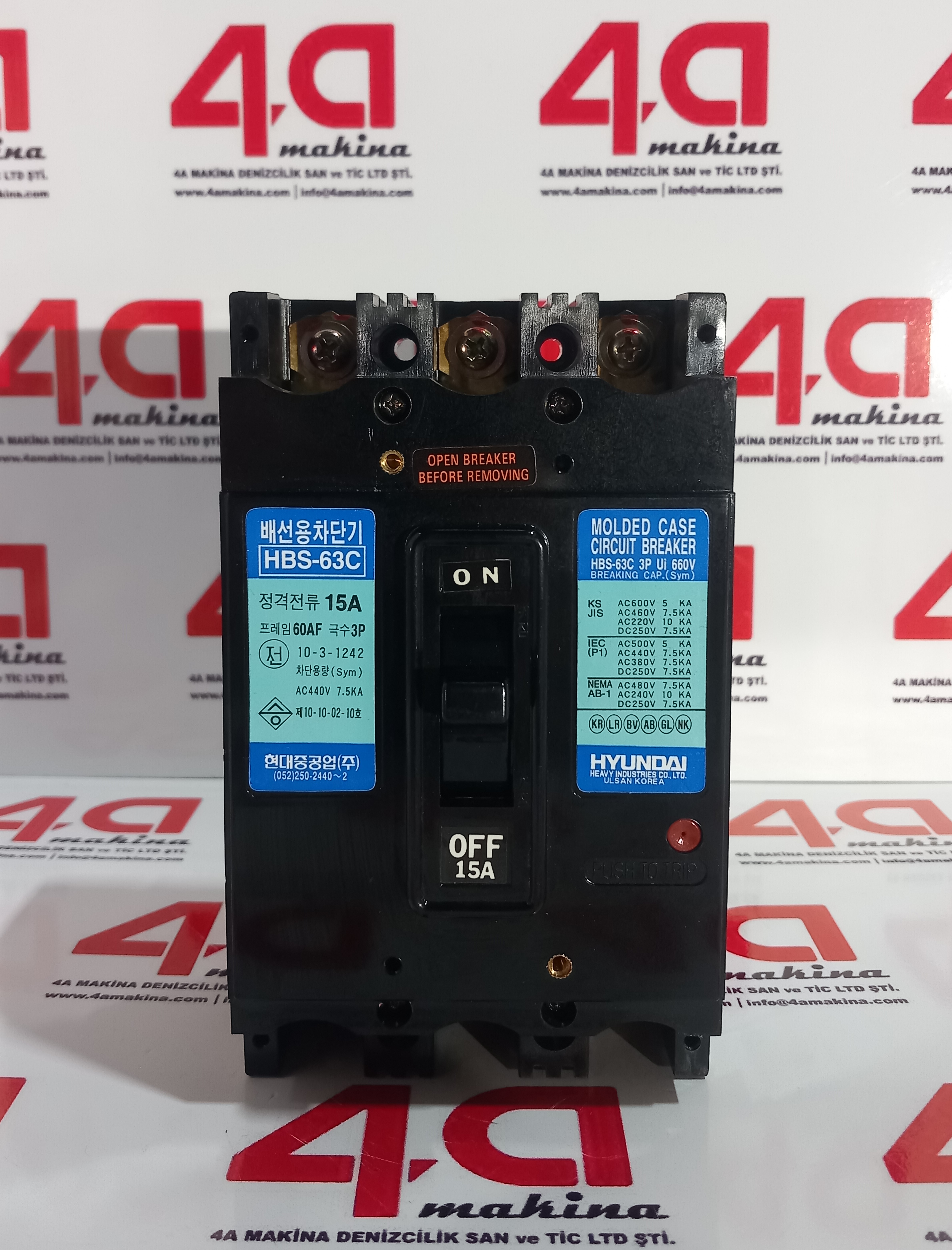 HYUNDAI HBS-63C Circuit Breaker 15A