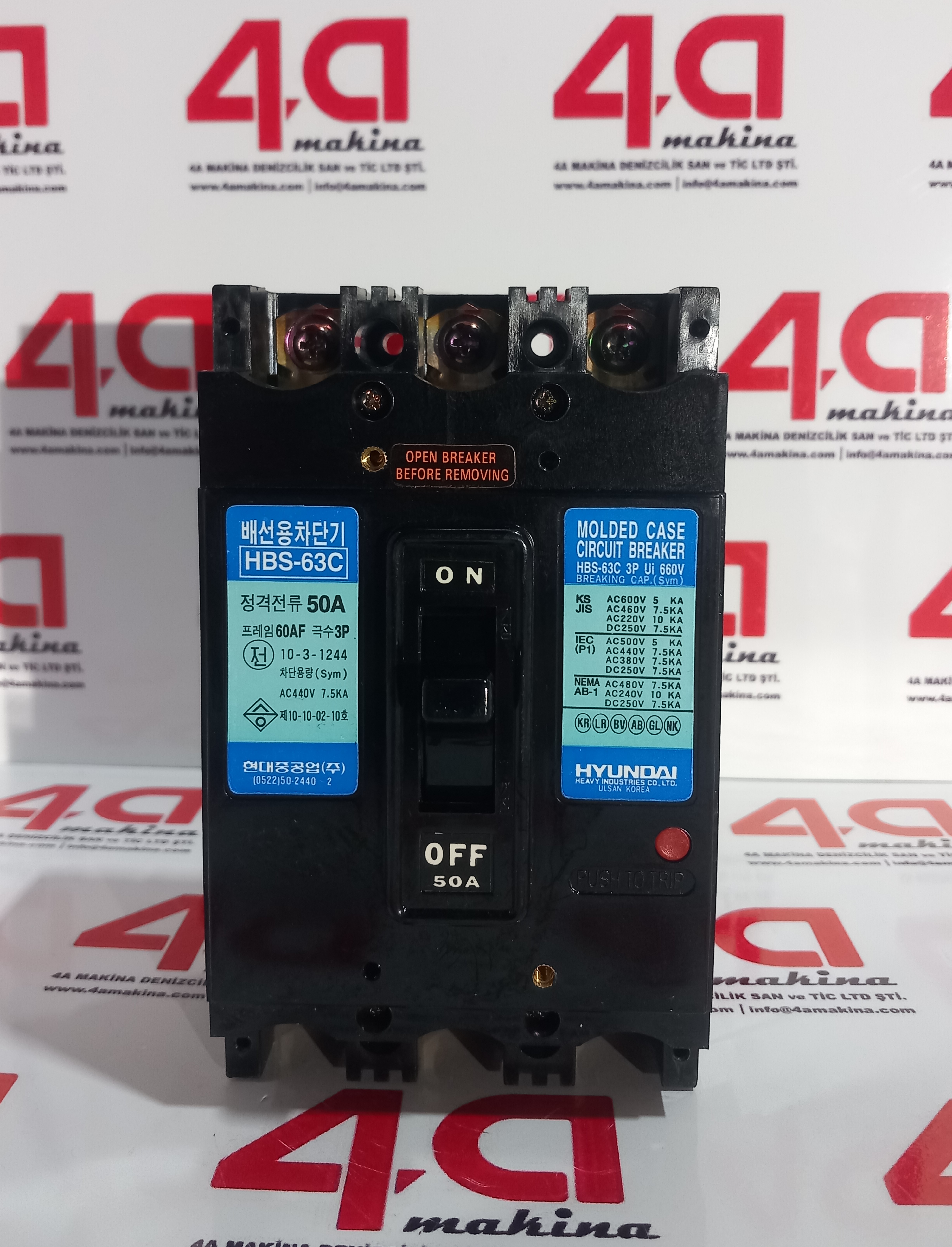 HYUNDAI HBS-63C Circuit Breaker 50A