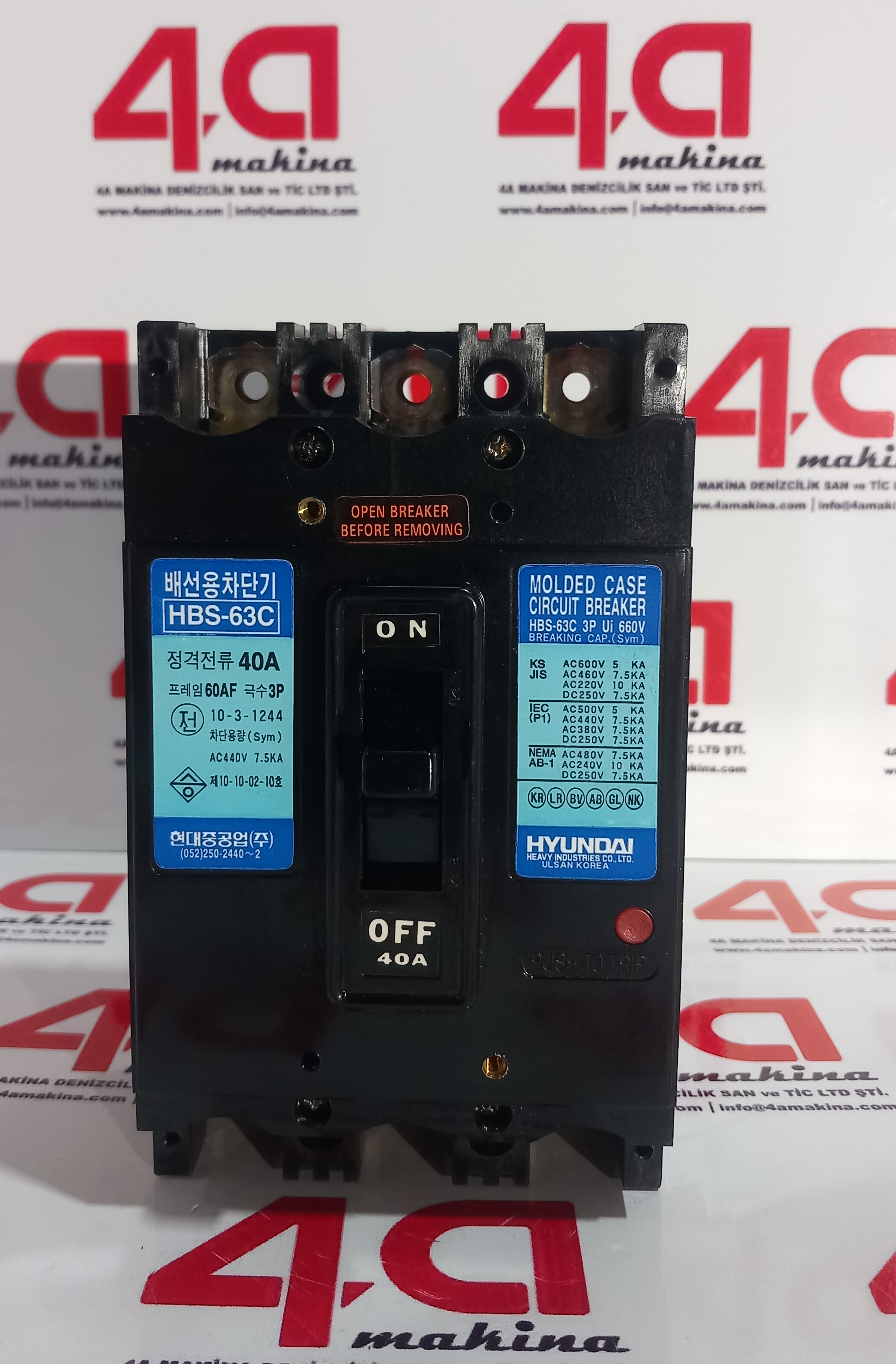 HYUNDAI HBS-63C Circuit Breaker 40A